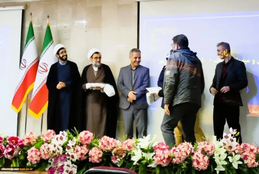 برگزاری جشن نیمه شعبان در دانشکده شهید شمسی پور 8