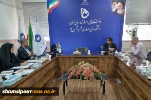 برگزاری دهمین جلسه داوری  و ارزیابی عملکرد طرح های متقاضی استقرار در مرکز رشد دانشکده شهید شمسی پور 4