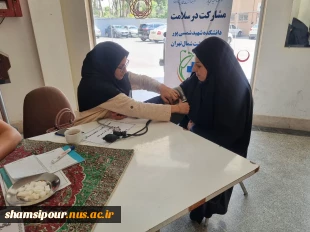 برگزاری تست غربالگری فشارخون و دیابت به مناسبت هفته سلامت در دانشکده شهید شمسی‌پور 11