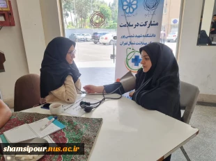 برگزاری تست غربالگری فشارخون و دیابت به مناسبت هفته سلامت در دانشکده شهید شمسی‌پور 12