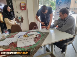 برگزاری تست غربالگری فشارخون و دیابت به مناسبت هفته سلامت در دانشکده شهید شمسی‌پور 14