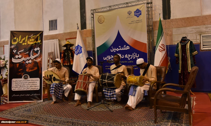 با حضور معاون توسعه اشتغال وزارت تعاون، کار و رفاه اجتماعی آغاز به کار کرد:
هشتمین بازارچه دانشجویی دانشگاه ملی مهارت در دانشکده دکتر شریعتی تهران 12