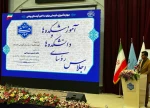 آغاز به کار اجلاس رؤسای دانشکده‌ها و آموزشکده‌های دانشگاه ملی مهارت سراسر کشور و آیین تجلیل از سرآمدان آموزشی دانشگاه با حضور مقامات دولتی و مسئولین دانشگاهی، در دانشکده شریعتی تهران 5