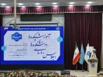 آغاز به کار اجلاس رؤسای دانشکده‌ها و آموزشکده‌های دانشگاه ملی مهارت سراسر کشور و آیین تجلیل از سرآمدان آموزشی دانشگاه با حضور مقامات دولتی و مسئولین دانشگاهی، در دانشکده شریعتی تهران 7