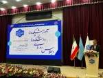 آغاز به کار اجلاس رؤسای دانشکده‌ها و آموزشکده‌های دانشگاه ملی مهارت سراسر کشور و آیین تجلیل از سرآمدان آموزشی دانشگاه با حضور مقامات دولتی و مسئولین دانشگاهی، در دانشکده شریعتی تهران 9