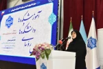 دکتر مهاجرانی، سخنگوی دولت در اجلاس رؤسای دانشکده‌ها و آموزشکده‌‌های دانشگاه ملی مهارت:
در ایجاد مهارت‌ها و توسعه محتوای آموزشی در دانشگاه ملی مهارت، متناسب با رویکردها و ابزارهای نوین، توجه به اقلیم متنوع استان‌ها الزامی است 4