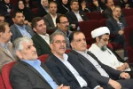 با حضور دکتر سیمایی و دکتر مهاجرانی در اجلاس رؤسای دانشکده‌ها و آموزشکده‌‌های دانشگاه ملی مهارت:
تجلیل از سرآمدان آموزشی دانشگاه ملی مهارت 3