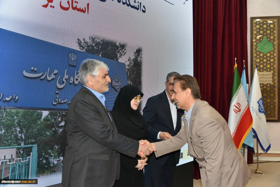 با حضور دکتر سیمایی و دکتر مهاجرانی در اجلاس رؤسای دانشکده‌ها و آموزشکده‌‌های دانشگاه ملی مهارت:
تجلیل از سرآمدان آموزشی دانشگاه ملی مهارت 6