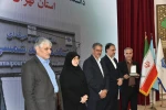 با حضور دکتر سیمایی و دکتر مهاجرانی در اجلاس رؤسای دانشکده‌ها و آموزشکده‌‌های دانشگاه ملی مهارت:
تجلیل از سرآمدان آموزشی دانشگاه ملی مهارت 8