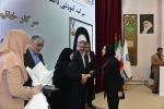 با حضور دکتر سیمایی و دکتر مهاجرانی در اجلاس رؤسای دانشکده‌ها و آموزشکده‌‌های دانشگاه ملی مهارت:
تجلیل از سرآمدان آموزشی دانشگاه ملی مهارت 9