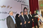 با حضور دکتر سیمایی و دکتر مهاجرانی در اجلاس رؤسای دانشکده‌ها و آموزشکده‌‌های دانشگاه ملی مهارت:
تجلیل از سرآمدان آموزشی دانشگاه ملی مهارت 10
