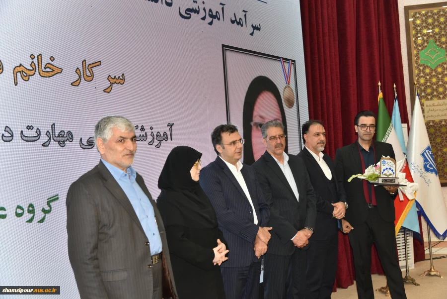 با حضور دکتر سیمایی و دکتر مهاجرانی در اجلاس رؤسای دانشکده‌ها و آموزشکده‌‌های دانشگاه ملی مهارت:
تجلیل از سرآمدان آموزشی دانشگاه ملی مهارت 10