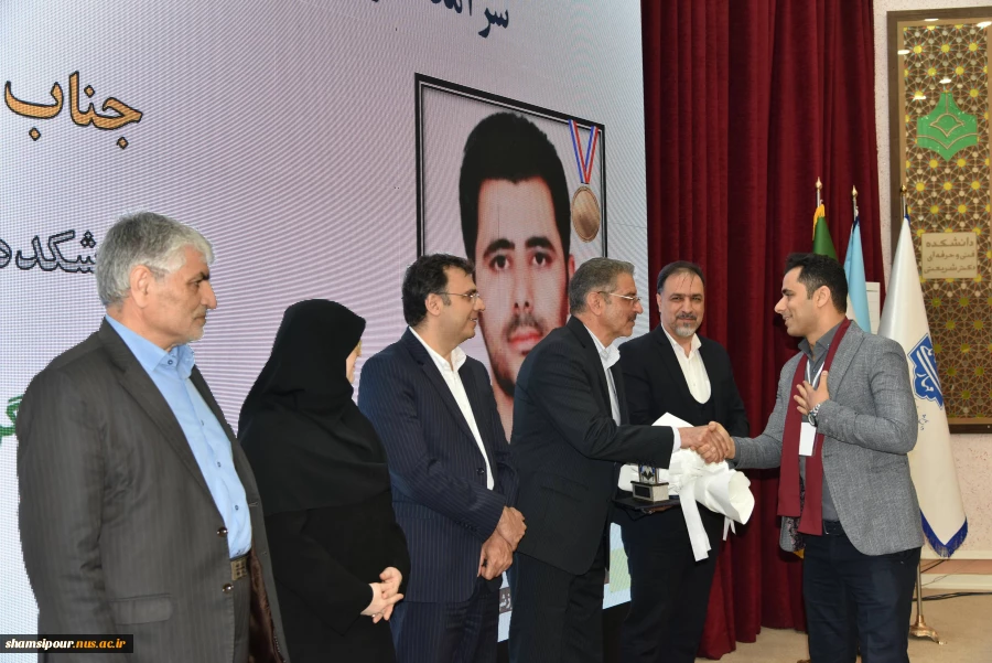با حضور دکتر سیمایی و دکتر مهاجرانی در اجلاس رؤسای دانشکده‌ها و آموزشکده‌‌های دانشگاه ملی مهارت:
تجلیل از سرآمدان آموزشی دانشگاه ملی مهارت 12
