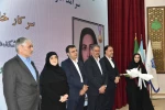 با حضور دکتر سیمایی و دکتر مهاجرانی در اجلاس رؤسای دانشکده‌ها و آموزشکده‌‌های دانشگاه ملی مهارت:
تجلیل از سرآمدان آموزشی دانشگاه ملی مهارت 13