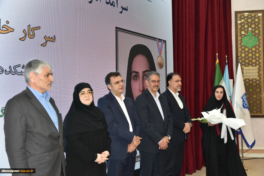 با حضور دکتر سیمایی و دکتر مهاجرانی در اجلاس رؤسای دانشکده‌ها و آموزشکده‌‌های دانشگاه ملی مهارت:
تجلیل از سرآمدان آموزشی دانشگاه ملی مهارت 13