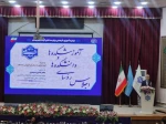 دکتر سیمایی، وزیر علوم، تحقیقات و فناوری در اجلاس رؤسای دانشکده‌ها و آموزشکده‌‌های دانشگاه ملی مهارت:
امید من در وزارت علوم به دانشگاه ملی مهارت است 4