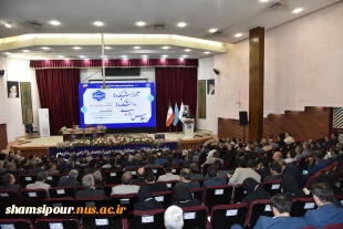 رئیس مرکز حقوقی، لوایح و امور مجلس وزارت علوم در اجلاس رؤسای دانشکده‌ها و آموزشکده‌های دانشگاه ملی مهارت:
اراده وزارت علوم بر توسعه دانشگاه ملی مهارت است و مجلس نیز همراه خواهد بود. 4