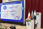 رئیس مرکز حقوقی، لوایح و امور مجلس وزارت علوم در اجلاس رؤسای دانشکده‌ها و آموزشکده‌های دانشگاه ملی مهارت:
اراده وزارت علوم بر توسعه دانشگاه ملی مهارت است و مجلس نیز همراه خواهد بود. 6