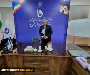 برگزاری دوره آموزشی "مصرف بهینه آب" به مناسبت روز ملی خلیج فارس در دانشکده شهید شمسی پور 2