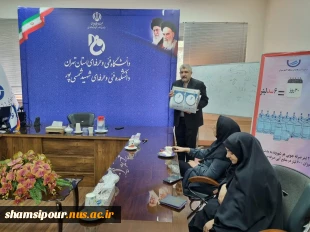 برگزاری دوره آموزشی "مصرف بهینه آب" به مناسبت روز ملی خلیج فارس در دانشکده شهید شمسی پور 2