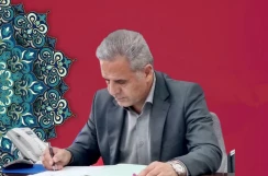 پیام تبریک رئیس دانشکده شهید شمسی پور به مناسبت دوازدهم اردیبهشت، سالروز شهادت آیت الله مرتضی مطهری و روز معلم