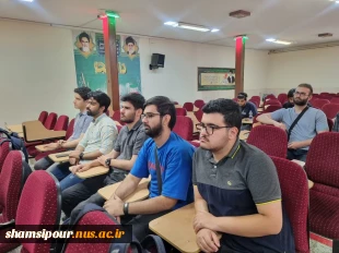 سمینار «راهنمای توسعه فردی و حرفه‌ای» با حضور دانشجویان در دانشکده شهید شمسی‌پور برگزار شد. 4