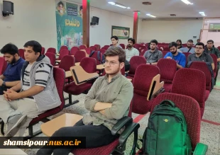 سمینار «راهنمای توسعه فردی و حرفه‌ای» با حضور دانشجویان در دانشکده شهید شمسی‌پور برگزار شد. 5