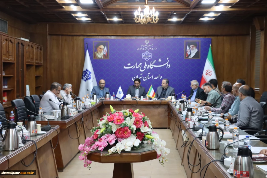 به مناسبت هفته سراهای دانشجویی؛
با حضور معاون فرهنگی و دانشجویی دانشگاه ملی مهارت نشست قدردانی و هم اندیشی سرپرستان سراهای دانشجویی دانشگاه ملی مهارت استان تهران برگزار شد. 2
