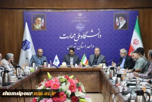 به مناسبت هفته سراهای دانشجویی؛
با حضور معاون فرهنگی و دانشجویی دانشگاه ملی مهارت نشست قدردانی و هم اندیشی سرپرستان سراهای دانشجویی دانشگاه ملی مهارت استان تهران برگزار شد. 2