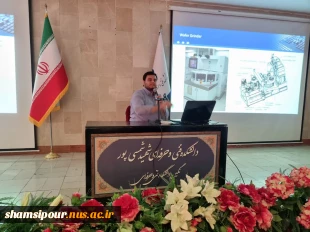 برگزاری کارگاه آموزشی میکروالکترونیک در دانشکده شهید شمسی‌پور  3
