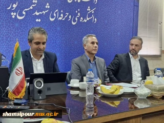 برگزاری دوره آموزشی "هوش مصنوعی و تحول دیجیتال" ویژه مدیران حراست