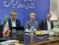 برگزاری دوره آموزشی 