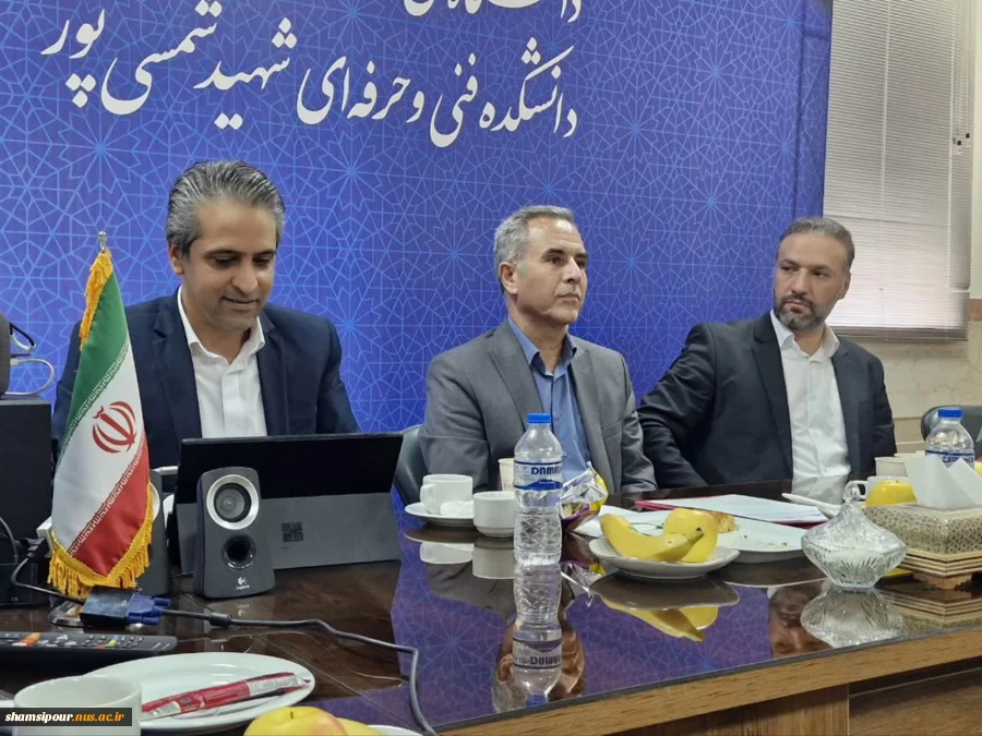 برگزاری دوره آموزشی "هوش مصنوعی و تحول دیجیتال" ویژه مدیران حراست 2
