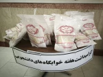 برگزاری اردوی یک‌ روزه دانشجویان دانشکده شهید شمسی‌پور به مناسبت هفته سراهای دانشجویی 4