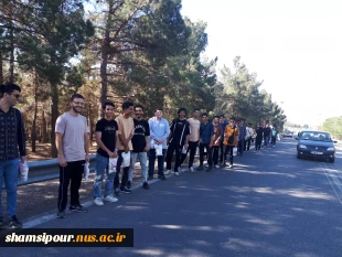 برگزاری اردوی یک‌ روزه دانشجویان دانشکده شهید شمسی‌پور به مناسبت هفته سراهای دانشجویی 6