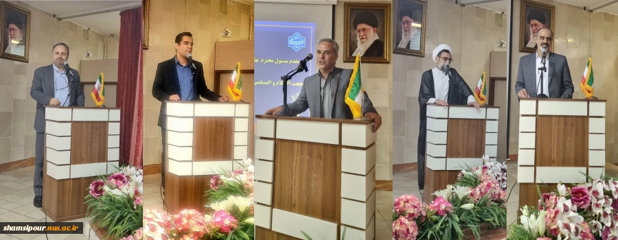 مراسم تکریم و معارفه سرپرست جدید دانشکده شهید شمسی پور  2