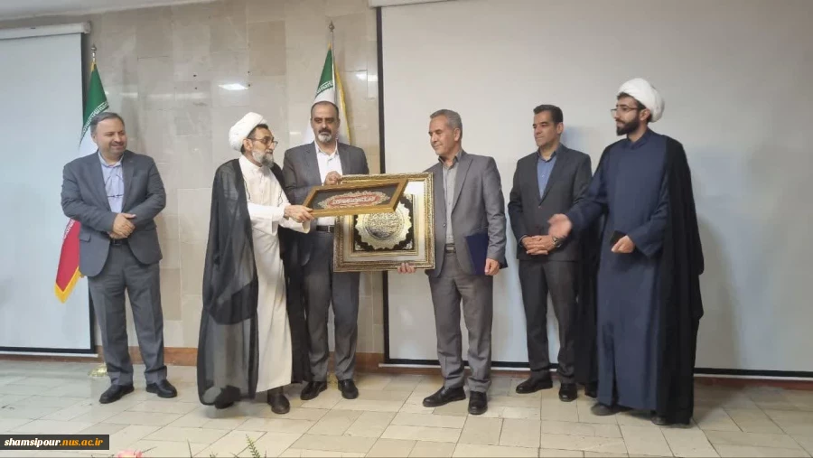 مراسم تکریم و معارفه سرپرست جدید دانشکده شهید شمسی پور  7