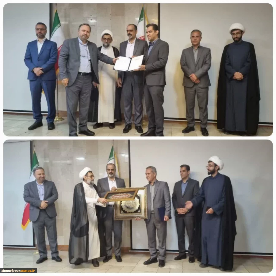 مراسم تکریم و معارفه سرپرست جدید دانشکده شهید شمسی پور  2