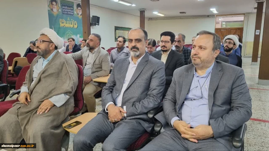 مراسم تکریم و معارفه سرپرست جدید دانشکده شهید شمسی پور  3