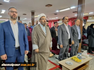 مراسم تکریم و معارفه سرپرست جدید دانشکده شهید شمسی پور  7