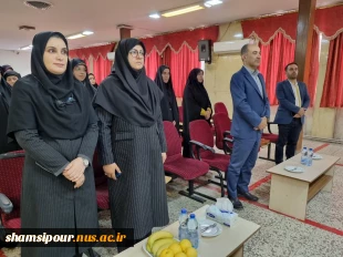 مراسم تکریم و معارفه سرپرست جدید دانشکده شهید شمسی پور  8