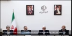 حضور رئیس دانشگاه ملی مهارت در هشتمین جلسه «شورای عالی نظام آموزش و تربیت فنی، حرفه‌ای و مهارتی» 3