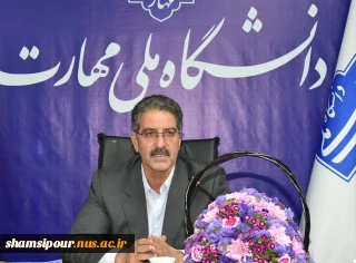 پیام تبریک رئیس دانشگاه ملی مهارت به مناسبت فرارسیدن روز ملی ارتباطات و روابط عمومی