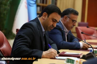 حضور مدیرکل حوزه ریاست، روابط عمومی و هماهنگی امور استان‌ها و مجلس در نشست مدیران و کارشناسان روابط عمومی دانشگاه‌ها و مؤسسات پژوهشی و فناوری استان تهران 5