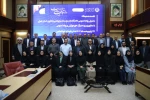 حضور مدیرکل حوزه ریاست، روابط عمومی و هماهنگی امور استان‌ها و مجلس در نشست مدیران و کارشناسان روابط عمومی دانشگاه‌ها و مؤسسات پژوهشی و فناوری استان تهران 13