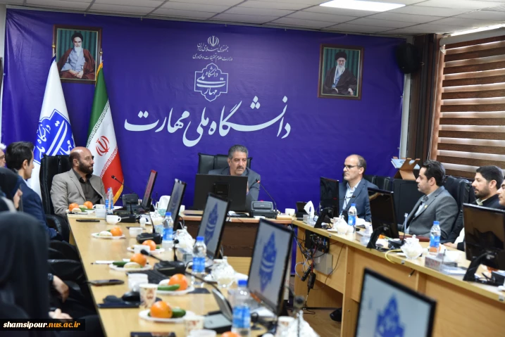 حضور دکتر زمانی در نشست هم‌اندیشی فرماندهان حوزه و پایگاه‌های مقاومت بسیج کارمندان دانشگاه ملی مهارت