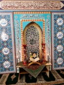 برگزاری مراسم  گرامیداشت سالگرد شهدای خدمت 2