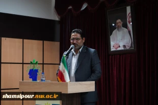 رئیس دانشگاه ملی مهارت در آیین اختتامیه سومین جشنواره نشاط دانشگاه ملی مهارت:
جشنواره نشاط زمینه‌ساز انگیزه، خلاقیت، تقویت کار تیمی و اعتماد به نفس است 4