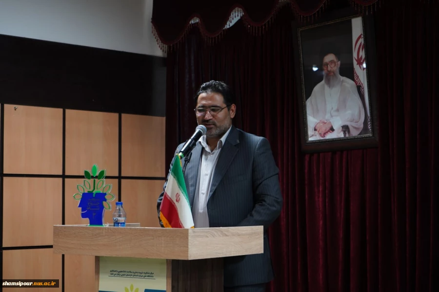 رئیس دانشگاه ملی مهارت در آیین اختتامیه سومین جشنواره نشاط دانشگاه ملی مهارت:
جشنواره نشاط زمینه‌ساز انگیزه، خلاقیت، تقویت کار تیمی و اعتماد به نفس است 4