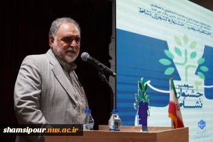 رئیس دانشگاه ملی مهارت در آیین اختتامیه سومین جشنواره نشاط دانشگاه ملی مهارت:
جشنواره نشاط زمینه‌ساز انگیزه، خلاقیت، تقویت کار تیمی و اعتماد به نفس است 5